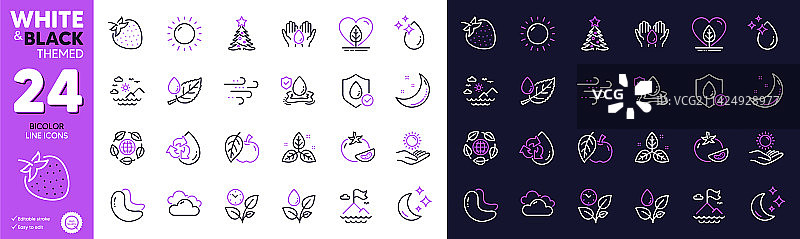 腰果叶子和植物浇水线条图标图片素材