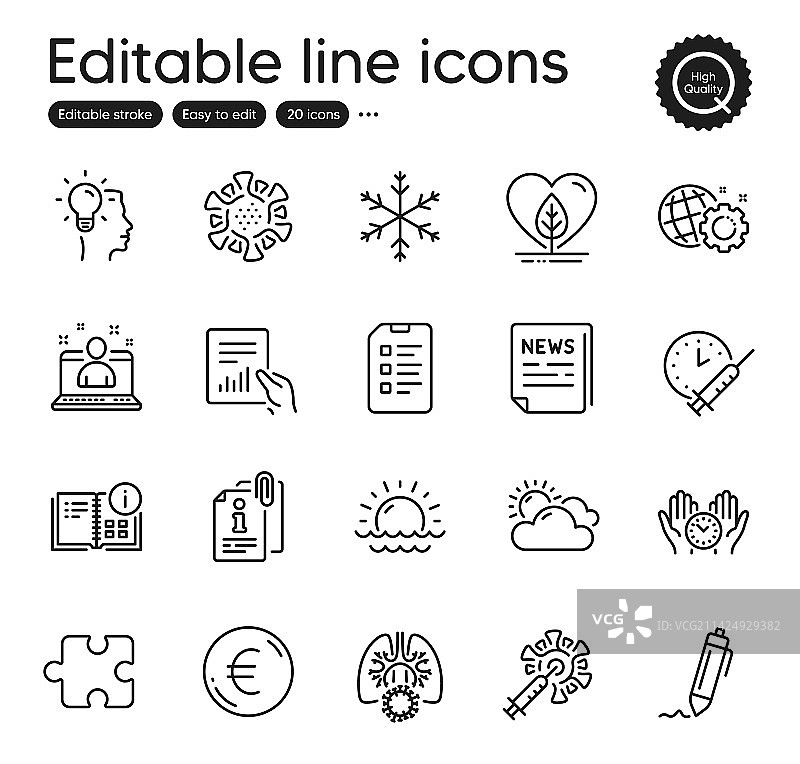 科学轮廓图标合集图片素材