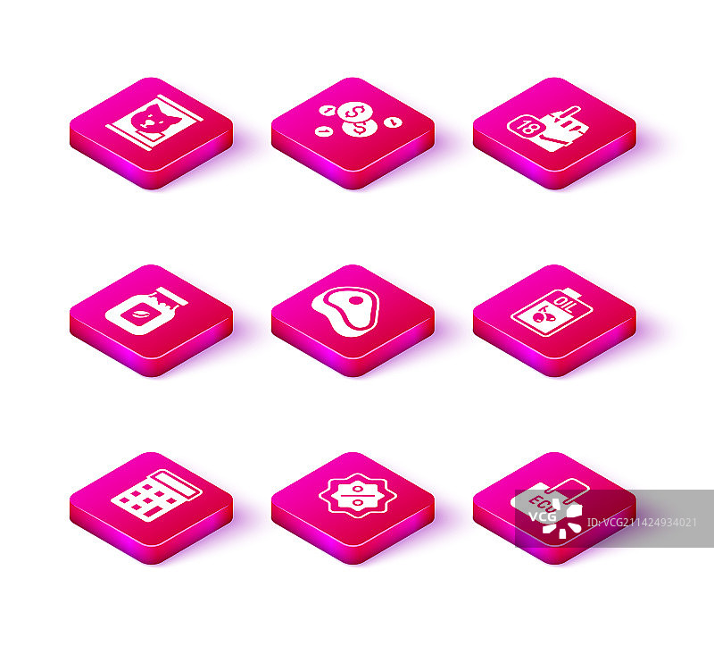 计算器、折扣百分比标签、咖啡罐图片素材