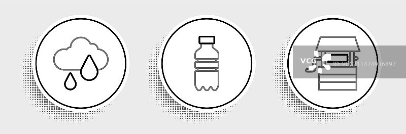 带水桶云雨和瓶子的水井图片素材