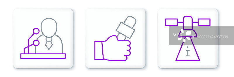 卫星、突发新闻和记者图片素材