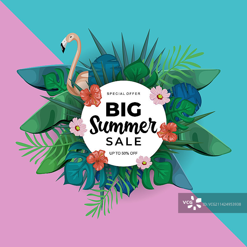 夏季促销异域风情设计模板图片素材