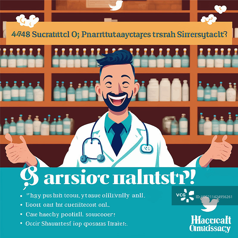 药剂师在药店工作图片素材