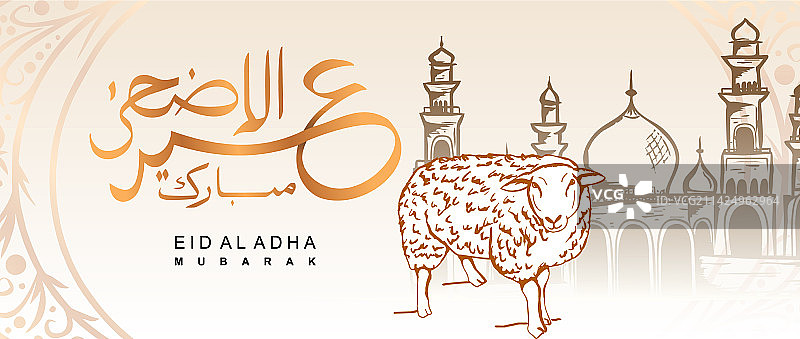 手绘绵羊宰牲节banner设计图片素材