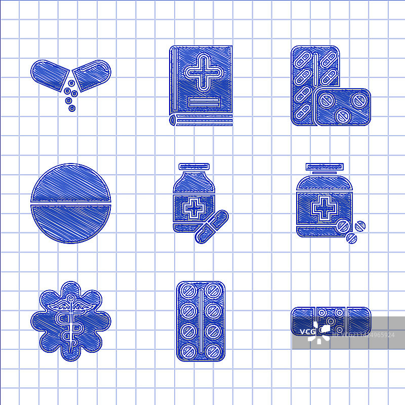 药瓶药丸药丸泡罩包装套装图片素材