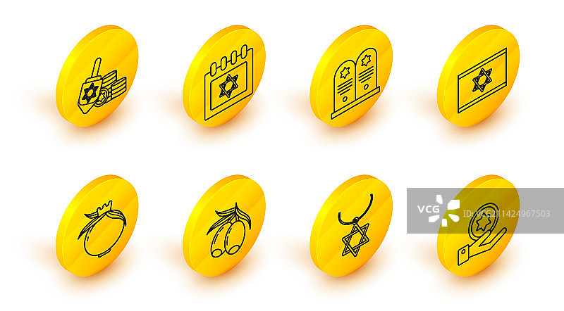 犹太硬币、手和犹太教大卫之星图片素材