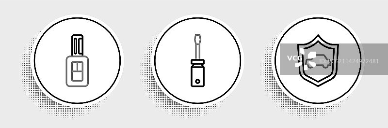 带盾牌与遥控钥匙的汽车banner图片素材