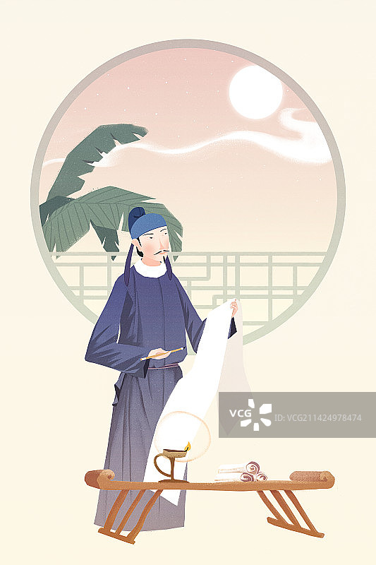 中国风著名诗人中秋节李白举头望明月文学插画图片素材