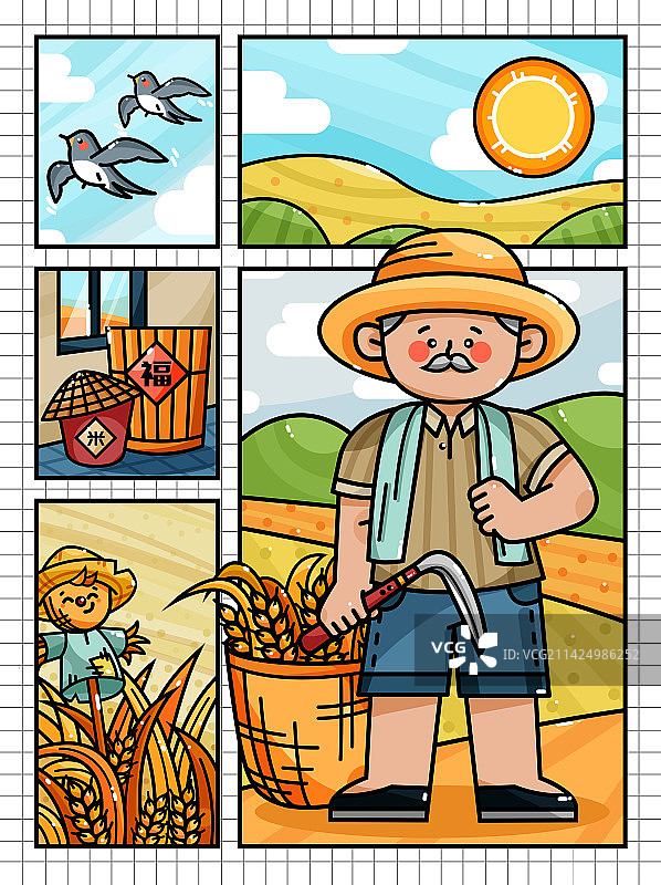 粗线条分格漫画农民伯伯插画图片素材