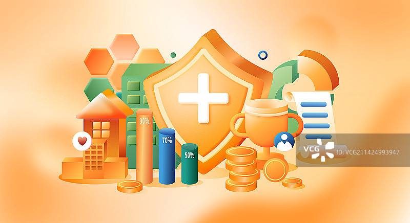 医疗保险银行行业防护盾守护横版矢量插画图片素材