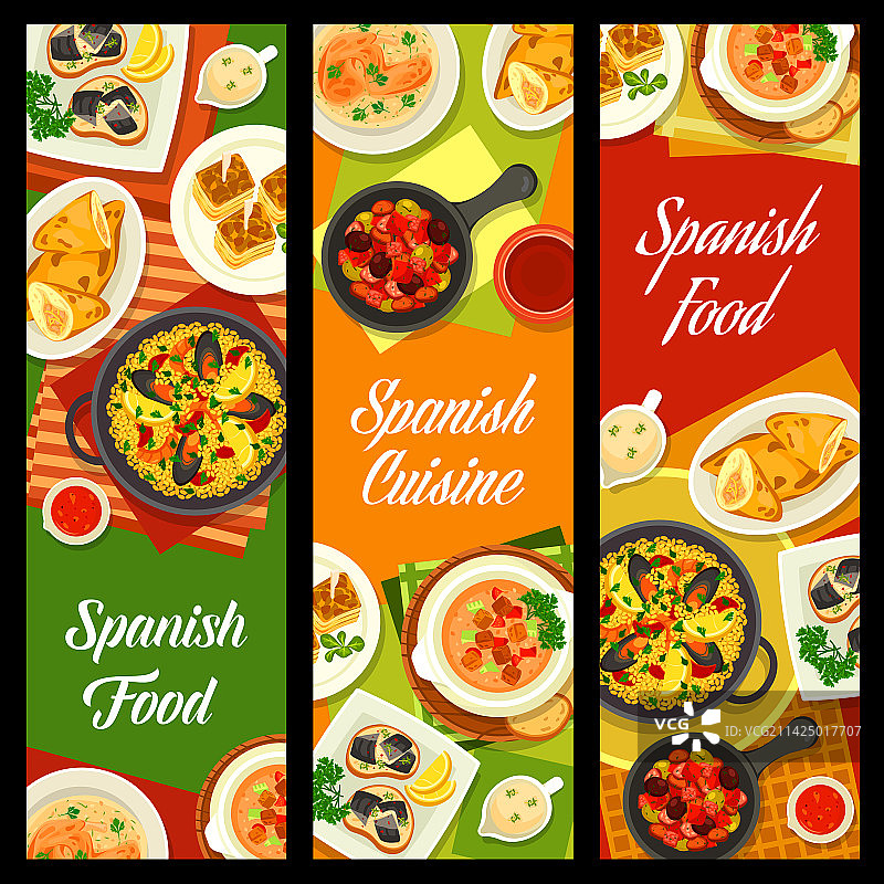 西班牙美食传统菜肴banner图片素材