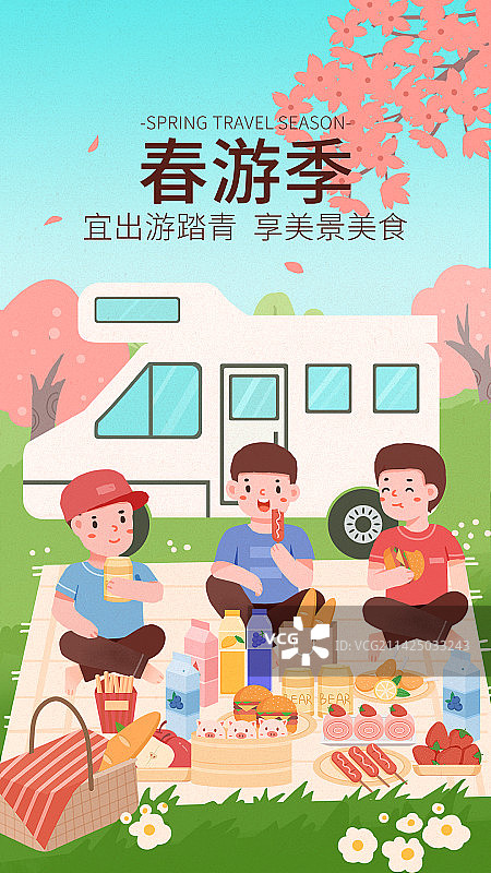 男孩和朋友春天立春春分清明开房车出游踏青露营野餐吃美食图片素材