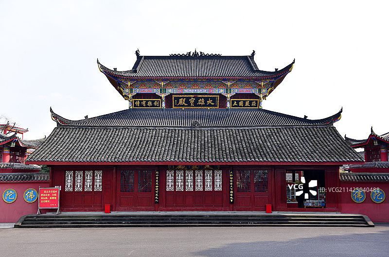四川省南充市鹤鸣山景区白塔公园宝寿寺宋代白塔图片素材