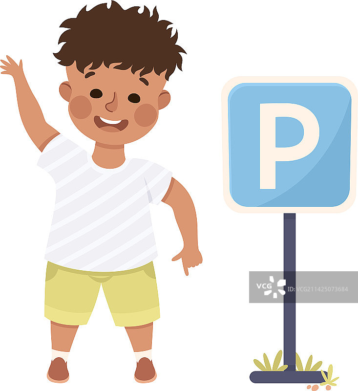 可爱男孩站在停车场交通标志附近图片素材