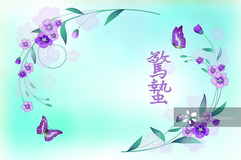 惊蛰,春雷响,万物长,二十四节气图片素材