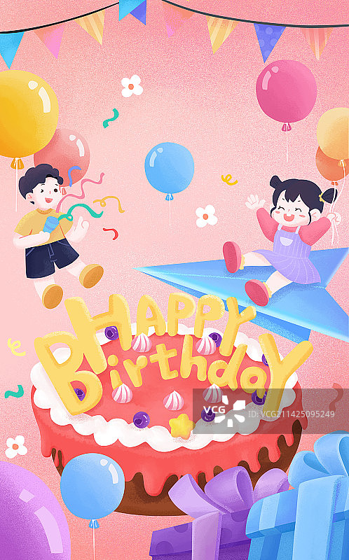 生日快乐图片素材