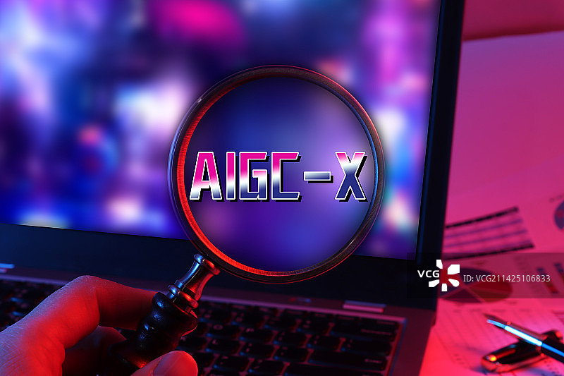 AIGC-X，AI生成内容检测工具图片素材