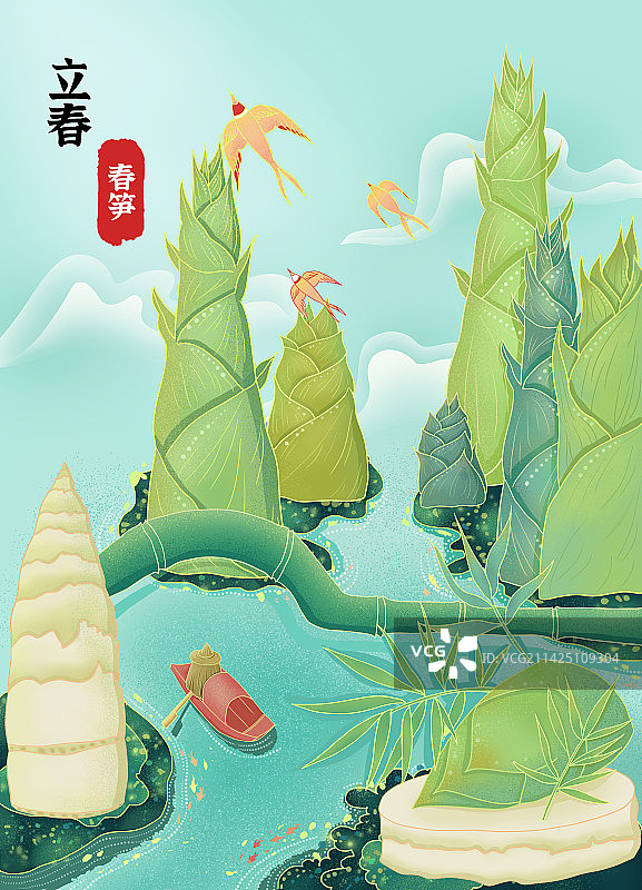 立春竹笋竹叶燕子国潮风清新节气插画图片素材