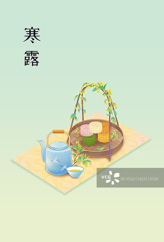 二十四节气美食寒露桂花糕图片素材