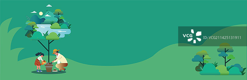 植树节网站banner插画图片素材