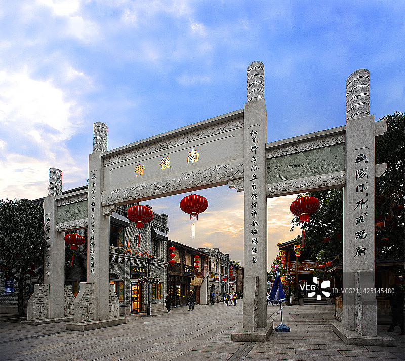 福建福州三坊七巷的南后街图片素材