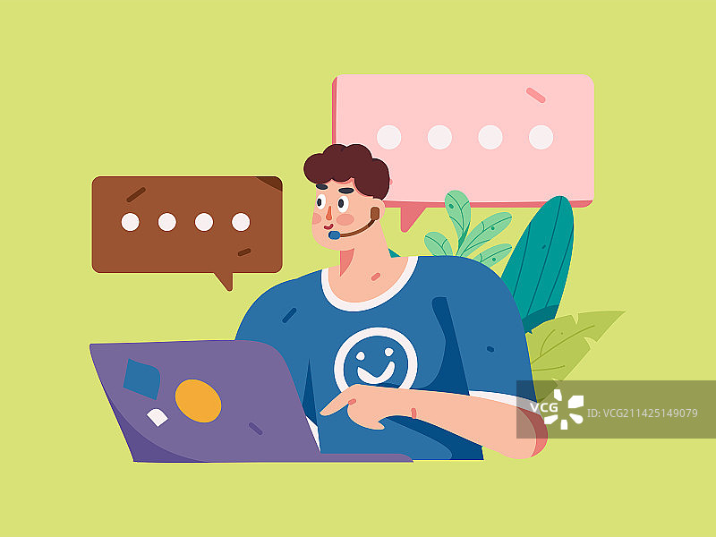 与咨询顾问进行沟通扁平矢量人物概念运营手绘插画图片素材