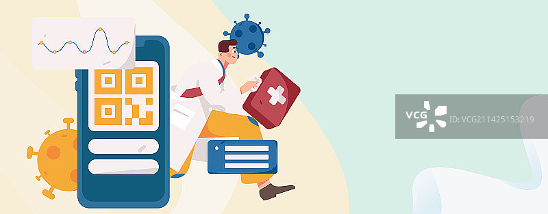 医生为病人体检扁平矢量概念运营手绘插画图片素材