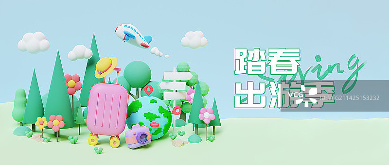 3D踏春出游季设计模板图片素材