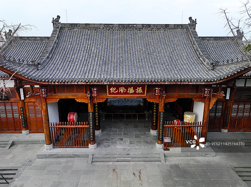 四川省南充市阆中古城贡院川北道署张飞庙航拍图片素材