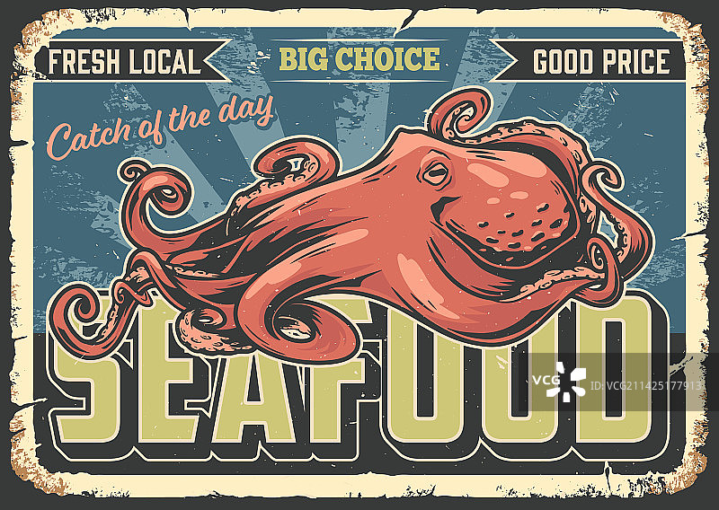 复古彩色海鲜市场宣传单图片素材