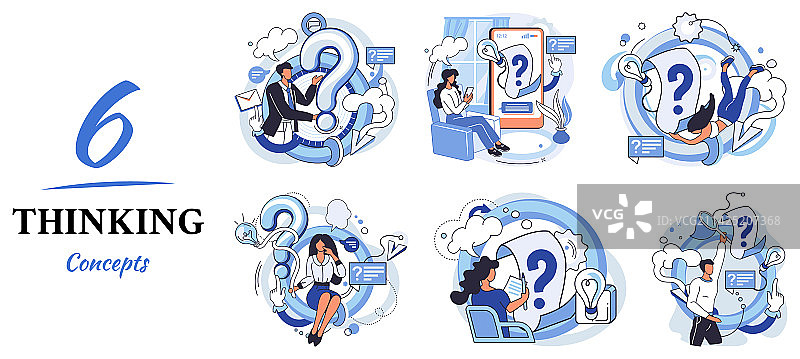 疑惑的女性问题解决概念图片素材