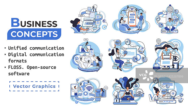 软件相关项目数字词云图片素材