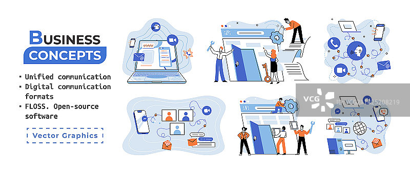 软件相关项目数字词云图片素材