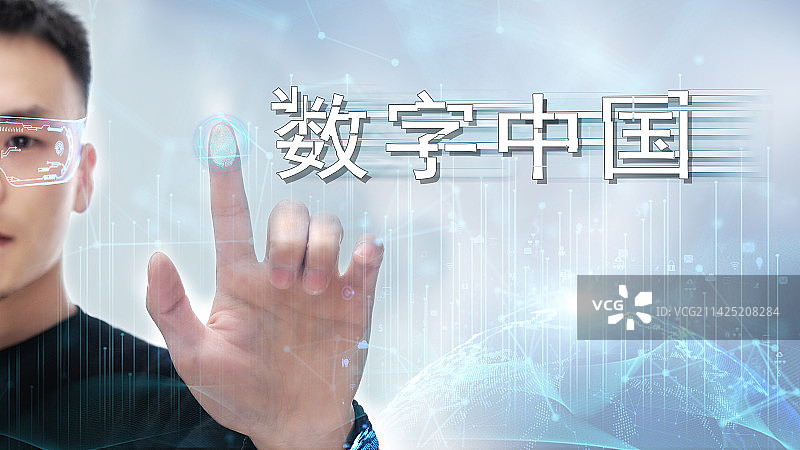高科技研究人员与全息图数字中国图片素材