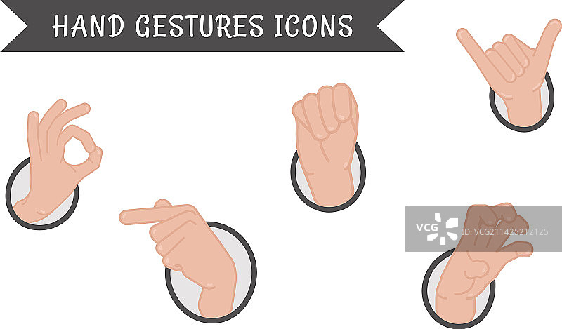 不同手势图标套装图片素材