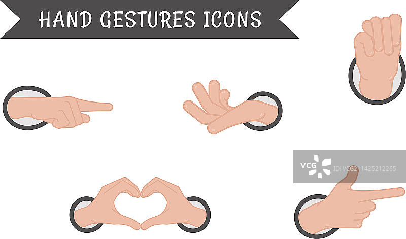 不同手势图标套装图片素材