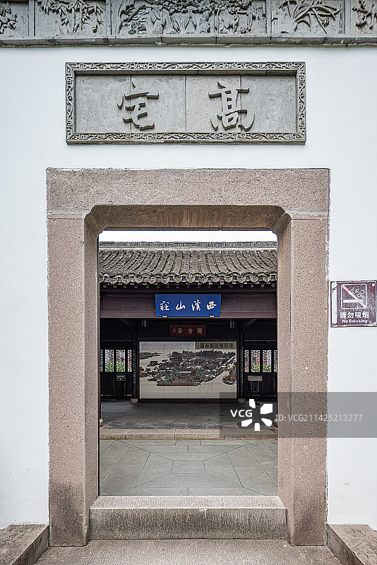 中国浙江杭州西溪湿地高庄园林风光图片素材