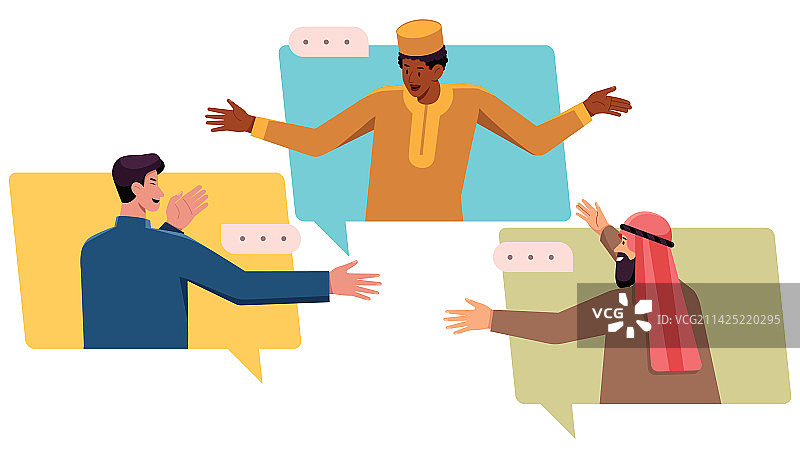 国际在线会谈图片素材