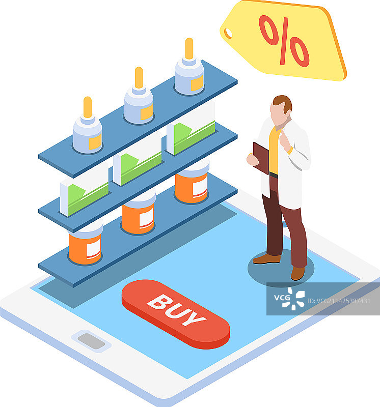 在线药房折扣组合图片素材