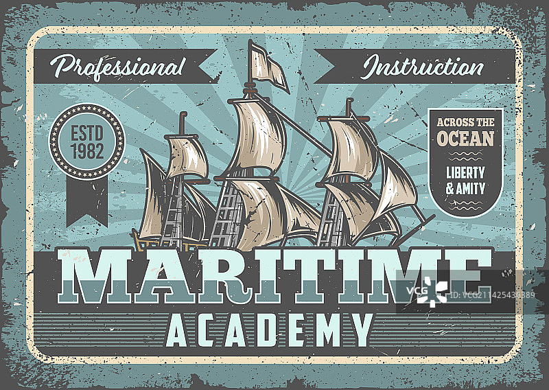 复古彩色海事学院海报图片素材