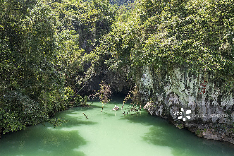 凤山-三门海图片素材