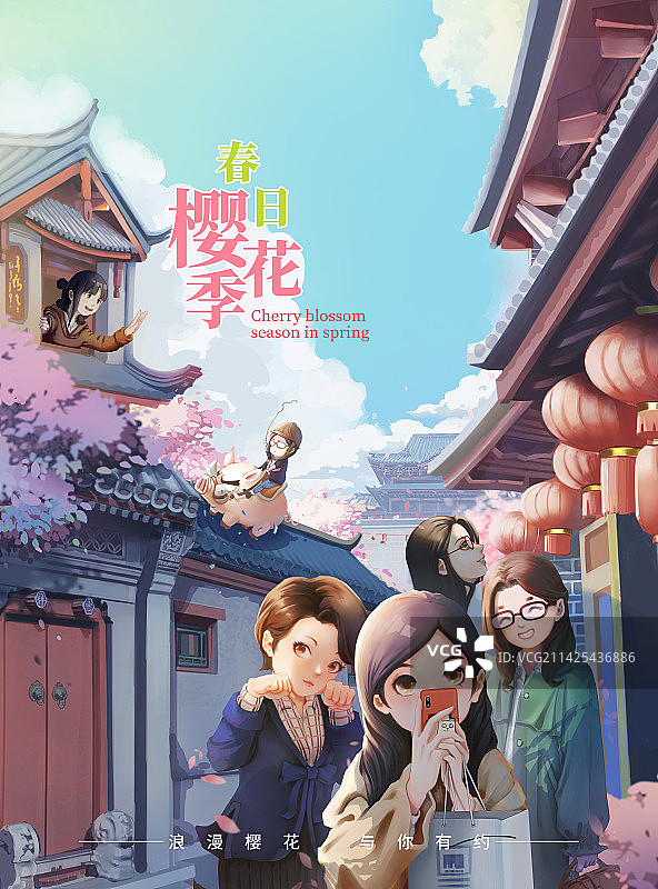 春日樱花季粘贴海报模板图片素材