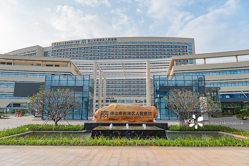 广东佛山市南海区人民医院狮山新院区图片素材