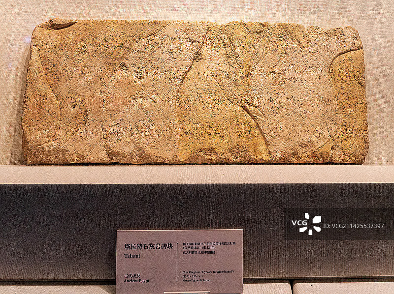 古代埃及文明，建筑，塔拉特石灰岩砖块图片素材