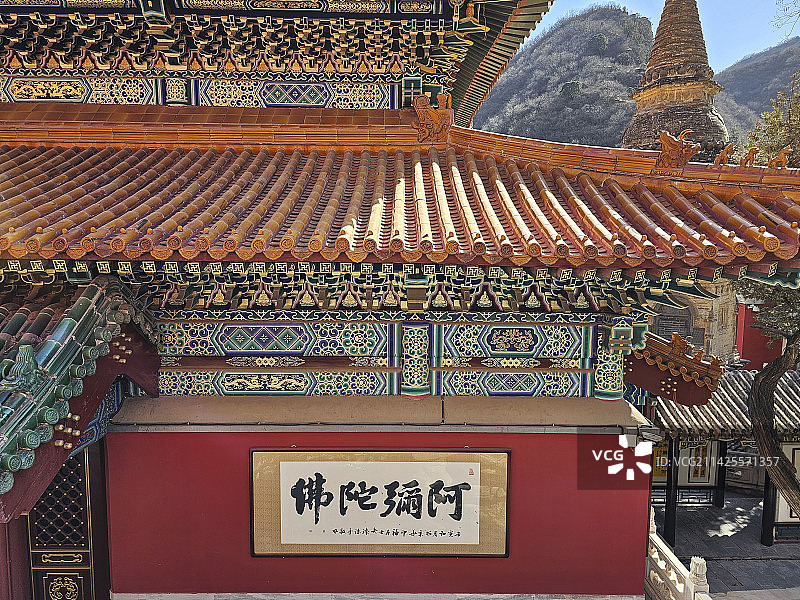 京西古刹白瀑寺寺庙建筑图片素材