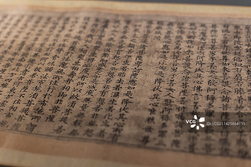 敦煌藏经洞中被盗取的文物《金刚经》图片素材