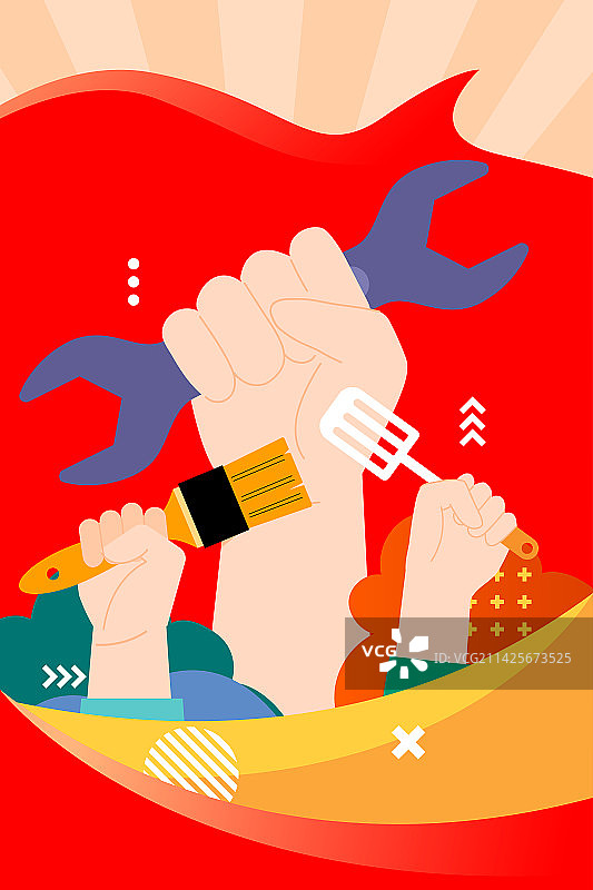 庆祝五一劳动节各行业志愿者团结工作插画图片素材