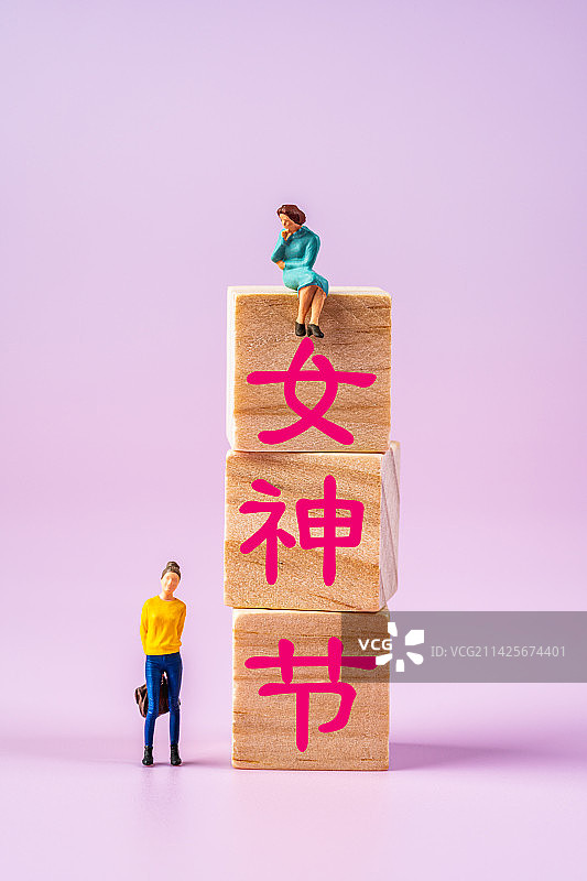 三八妇女节女神节创意微缩景观图片素材