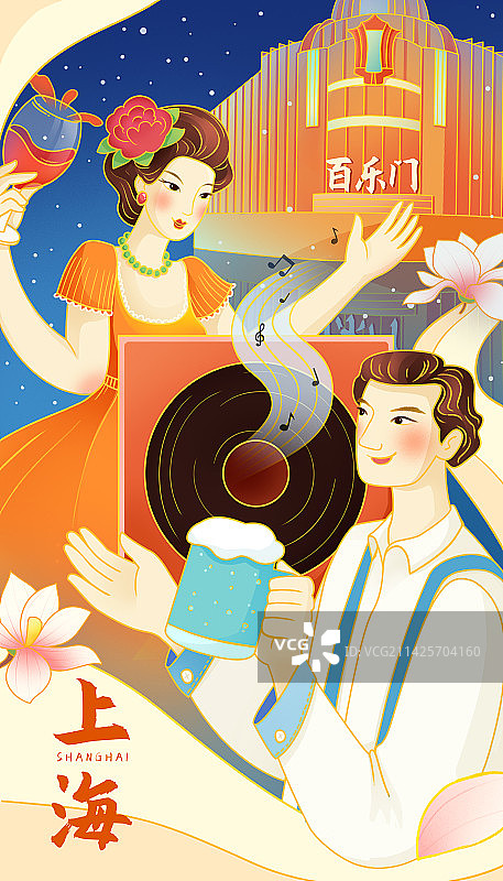 上海海派文化图片素材