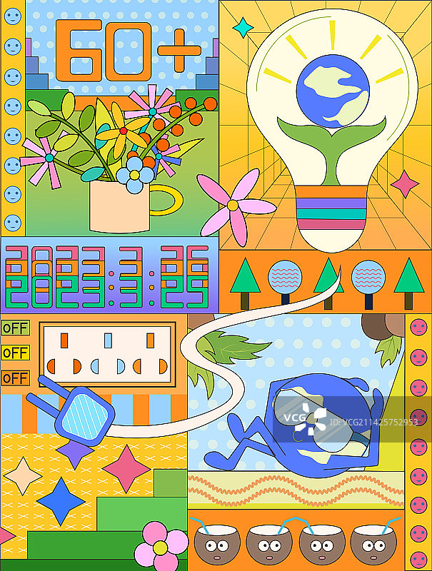 地球一小时公益插画海报图片素材